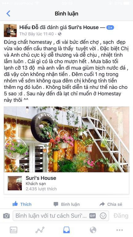 大叻 苏里之家旅馆酒店 外观 照片